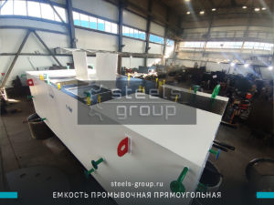 фото емкостей промывочных 09Г2С в Славянске-на-Кубани