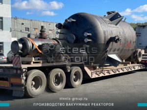 фото реактора вакуумного, емкостного аппрата ВЭЭ в Славянске-на-Кубани